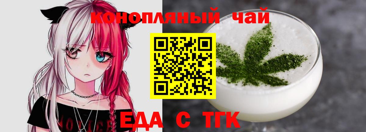  COCAIN Дмитров