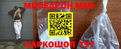 герыч Донской