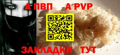 не бодяженный Гусиноозёрск