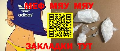 не бодяженный Гусиноозёрск
