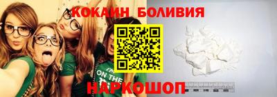 герыч Донской