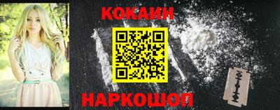 сатива Донецк