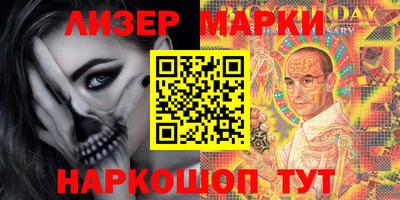 не бодяженный Гусиноозёрск