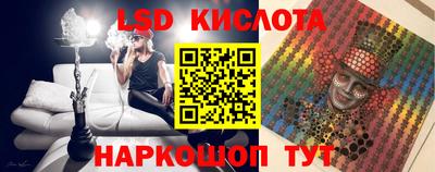 герыч Донской