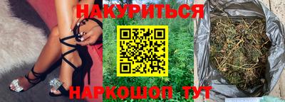 герыч Донской