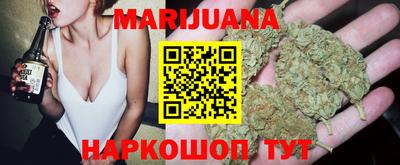 герыч Донской