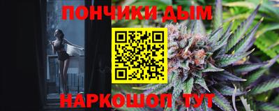 мяу мяу мука Гусев