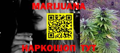 PSILOCYBIN Дубна