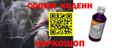 PSILOCYBIN Дубна