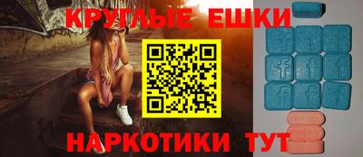 герыч Донской