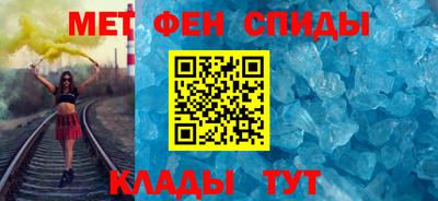 сатива Донецк