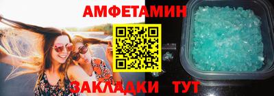 герыч Донской