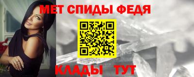 герыч Донской