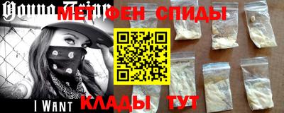 герыч Донской