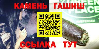 герыч Донской