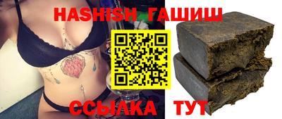 мяу мяу мука Гусев