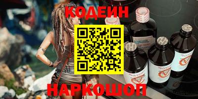 герыч Донской