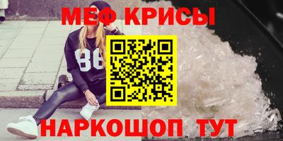 PSILOCYBIN Дубна