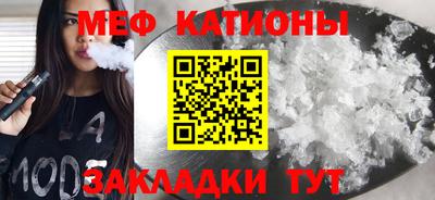не бодяженный Гусиноозёрск