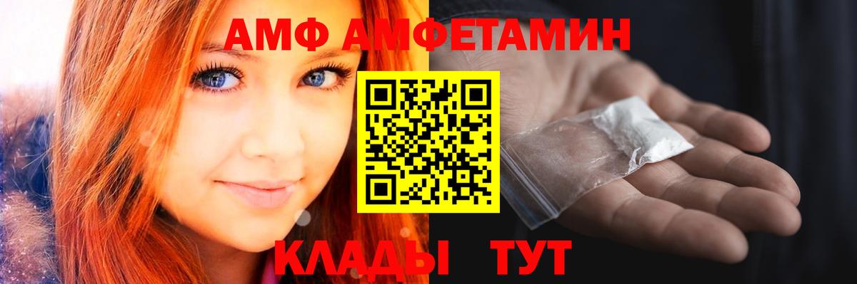 Метамфетамин витя Дмитров